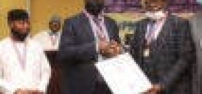 Rotimi Ajanaku Inducted as Vice President Institute of Data Processing Management of Nigeria
