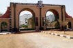 Kebbi University closes indefinitely as student’s death sparks outrage