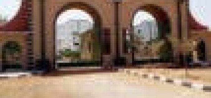 Kebbi University closes indefinitely as student’s death sparks outrage