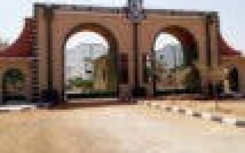 Kebbi University closes indefinitely as student’s death sparks outrage