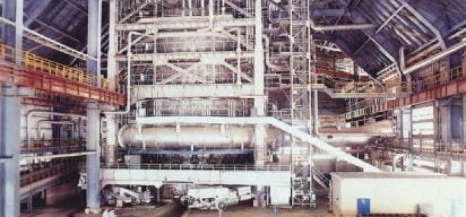 Ajaokuta Steel Plant can create 10,000 jobs for Nigerian engineers, says Adegbite