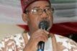 COVID-19: No vaccination for under 18, pregnant women — Bauchi govt