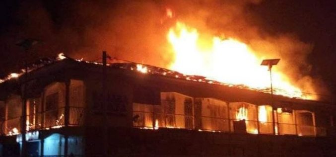 Fire kills 4 family members in Bida