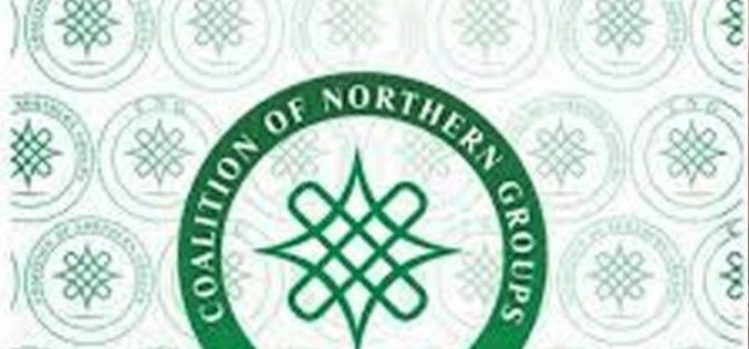 CNG mourns Junaid Mohammed, Dikko