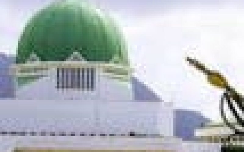 JUSUN Strike: Lawyers stage protest at N/Assembly