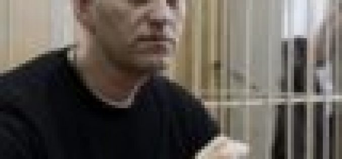 Navalny in Vladimir region east of Moscow to serve prison term