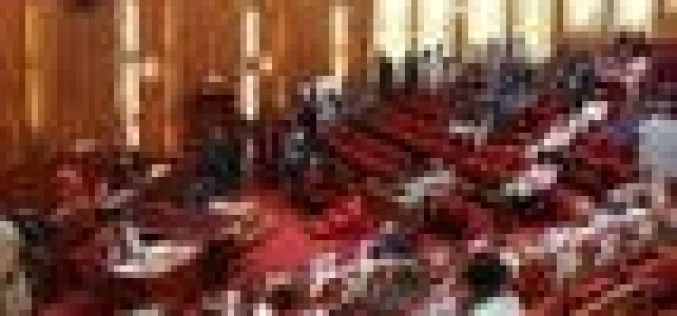 Senate passes AMCON amendment bill
