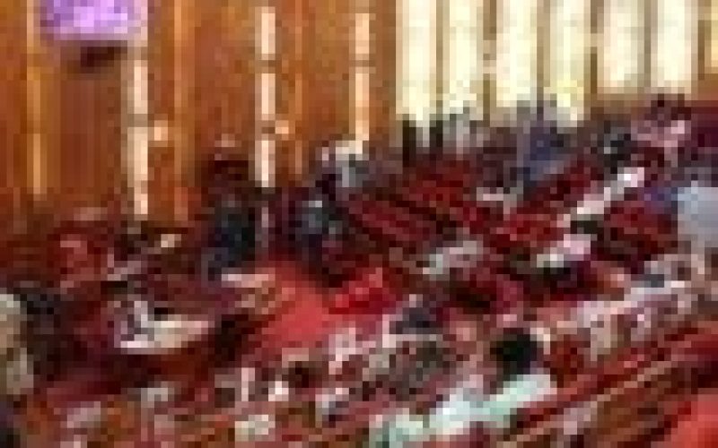 Senate seeks more revenue from BOI after N8 billion dividends