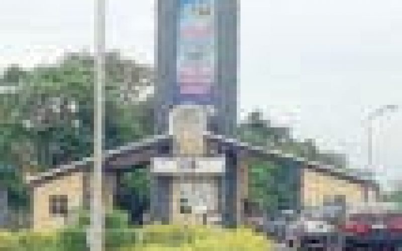 OAU changes date, mode of post UTME screening