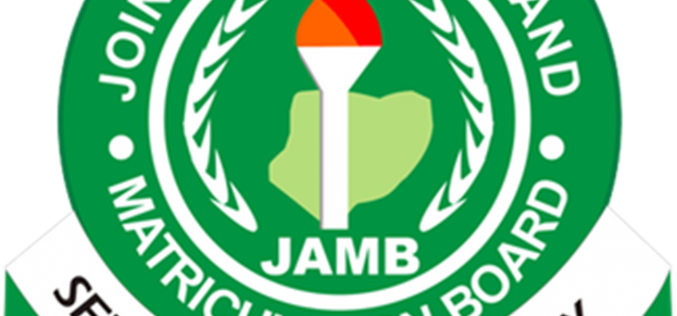Interswitch begins sale of 2021 JAMB ePINs