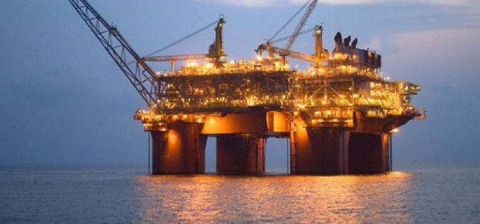 FG revokes 4  Addax Petroleum’s Operating Mining Leases