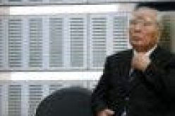 Chairman of Japan automaker Suzuki to step down
