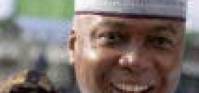 2023: PDP BOT pledges support for Saraki’s Committee