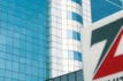 Zenith Bank shareholders okay N94.2bn dividend