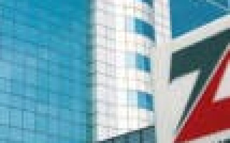 Zenith Bank shareholders okay N94.2bn dividend