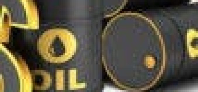 New operating consortium promises Nigeria better value from 4 oil assets