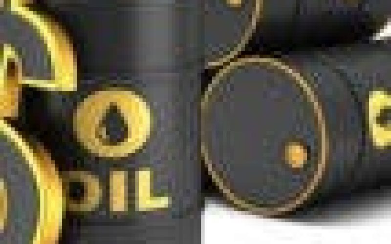 New operating consortium promises Nigeria better value from 4 oil assets