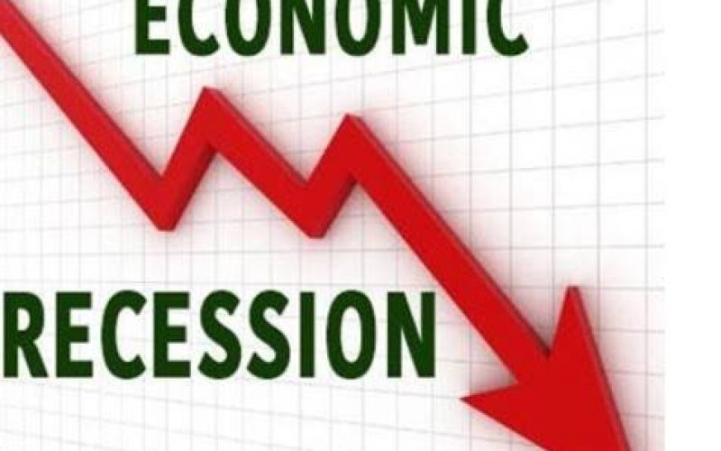 Nigeria has exited recession – NBS