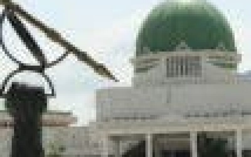  2020 Budget: NASS approves capital expenditure of N11.35bn for Police Trust Fund