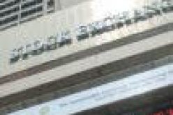 NSE key indices drop further 0.57%