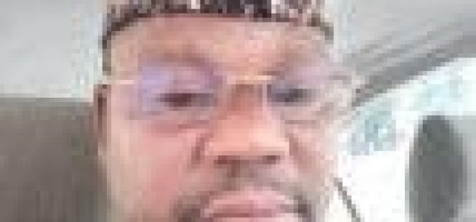 The Terror Factory — Gbenro Olajuyigbe