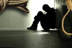 Man, 28, commits suicide in Ekiti