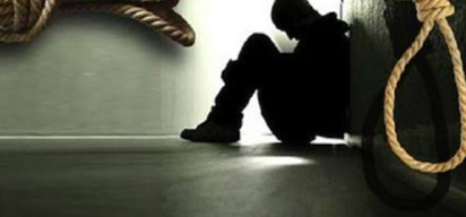 Man, 28, commits suicide in Ekiti