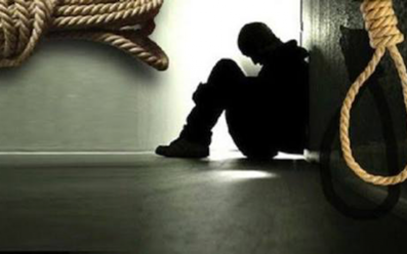 Man, 28, commits suicide in Ekiti