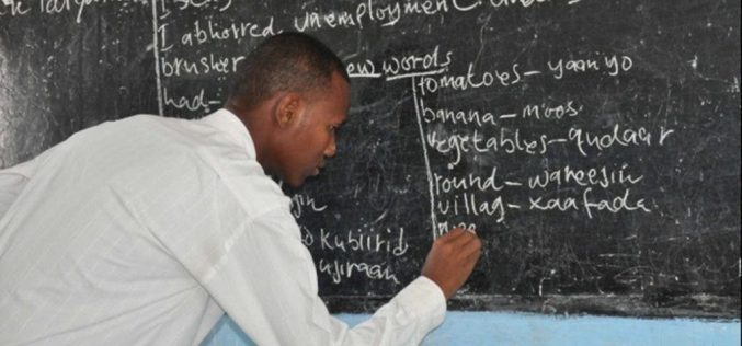 Ekiti Govt restates commitment to teachers, students’ welfare