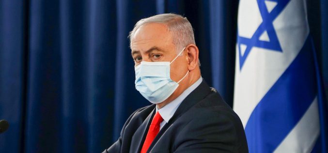 Israel negotiates with pfizer to establish vaccine plant
