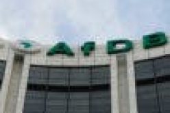 AfDB to invest $3bn in Africa’s pharmaceutical industry