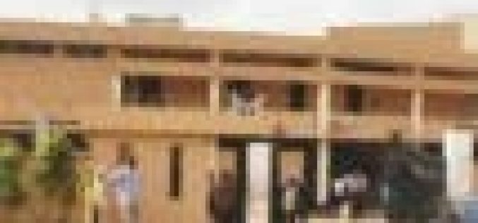 Edo Mortgage Agency Bill scales 2nd reading