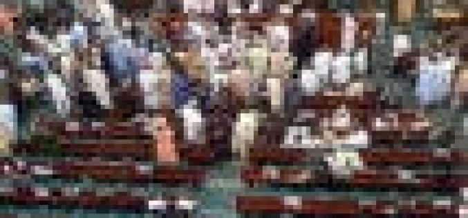 ‘Refrigerated P*nis’: Reps to investigate alleged illicit trade in human organs
