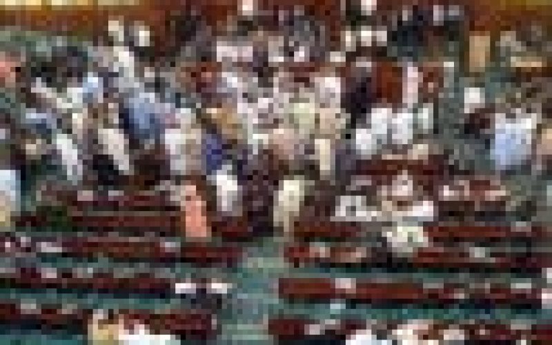 ‘Refrigerated P*nis’: Reps to investigate alleged illicit trade in human organs