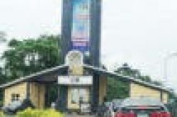 We’re investigating cause of OAU student’s death — Police