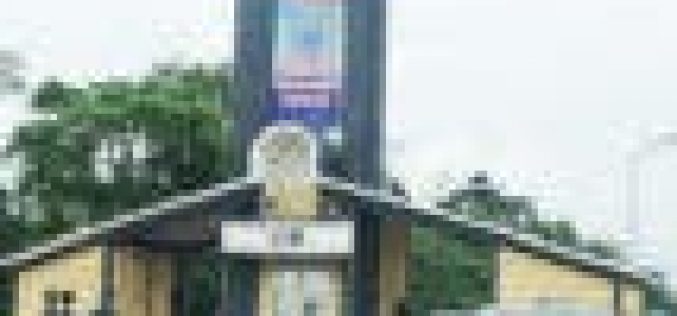 We’re investigating cause of OAU student’s death — Police