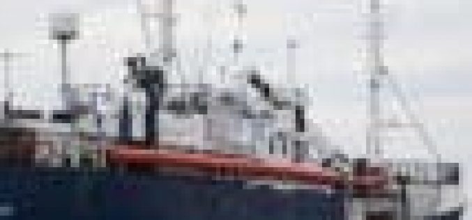 IMO: 10 ships shortlisted as possible origin of oil spill in Israel