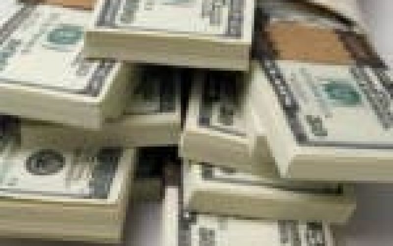 CBN introduces N5 incentive per dollar for diaspora remittances