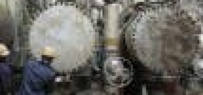 Nigeria’s oil output drops by 30% in four years — Investigation