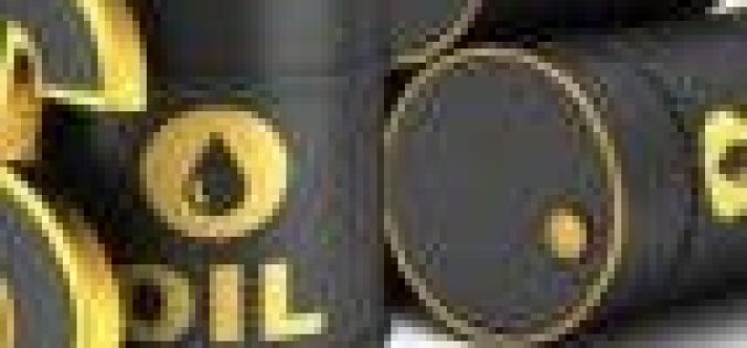 Oil Market: Bonny Light price drops to $66.20 per barrel as IEA presents negative report