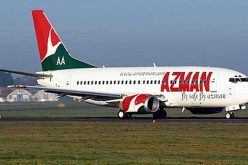 Azman  Air suspension : Airline disown protest letter defaming NCAA DG