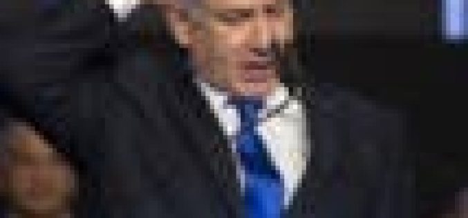 Netanyahu ahead but win uncertain in new Israel vote