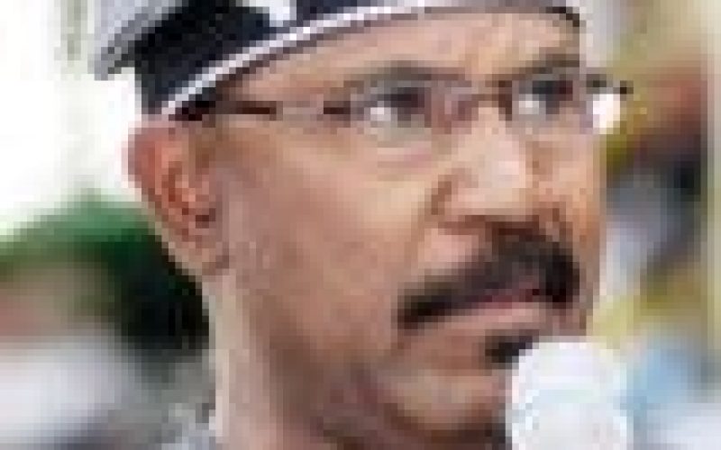 FG faults bill on Dermatology Hospital, Adamawa