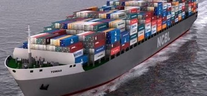 Cargo Tracking Note: Managing insecurity and building a sustainable Nigeria