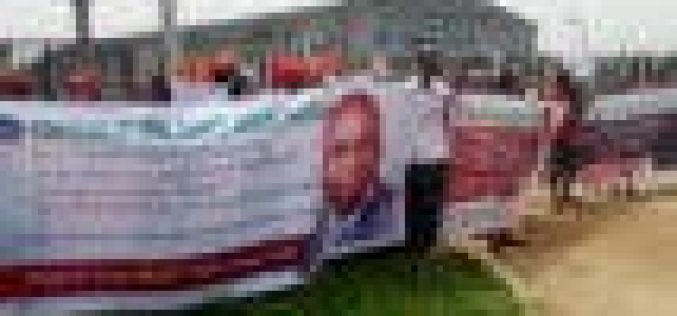 Again, protest hits Imo high court over Ex-gov, Amuchienwa’s case