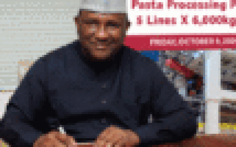 BUA Founder, Abdul Samad Rabiu, donates N200m to Sokoto Varsity