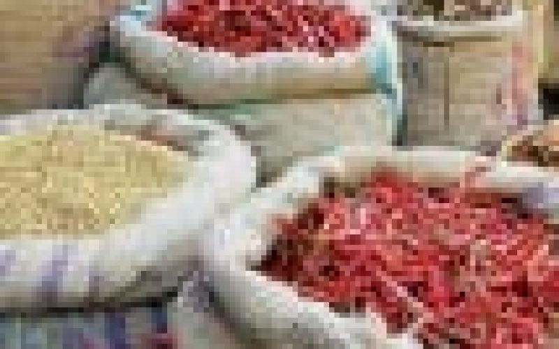 Insecurity: APC Govs pledge commitment on food security