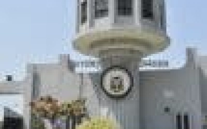 University of Ibadan gets N190.5m for research equipment