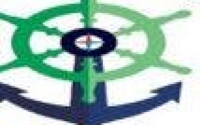 NIMASA: Providing leadership in difficult times