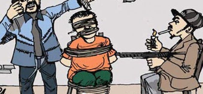 Again, Catholic priest kidnapped in Imo